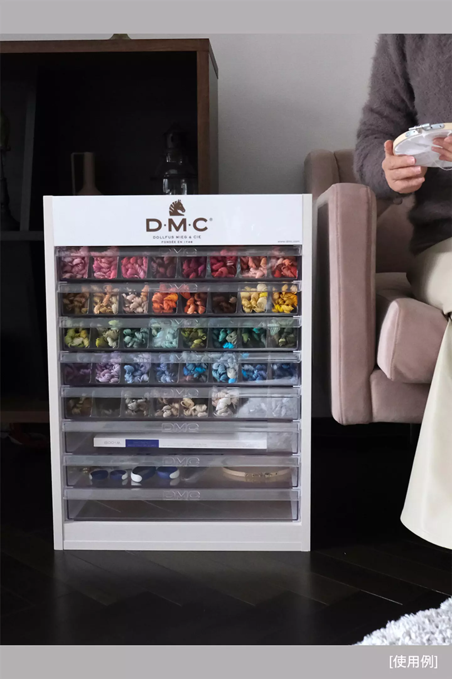 マルチディスプレイ8段 25番糸500色セット - DMC