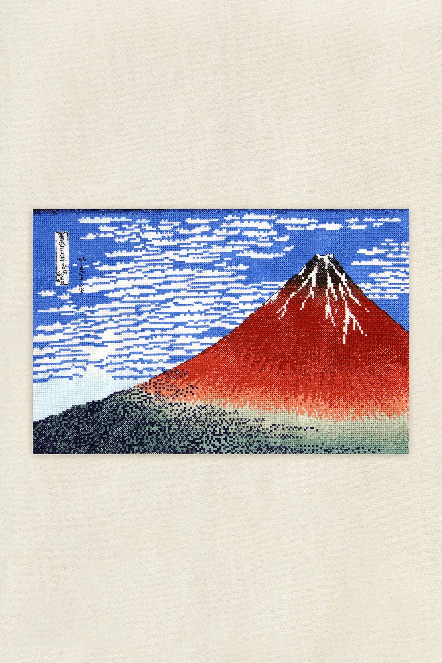 The Red Fuji by Katsushika Hokusai, Advanced Cross Stitch Kit