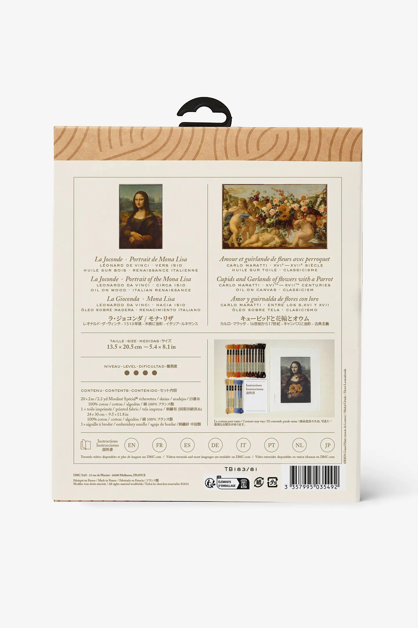 DMC×ルーヴル美術館 – レオナルド・ダ・ヴィンチ＆マラッタ「モナ