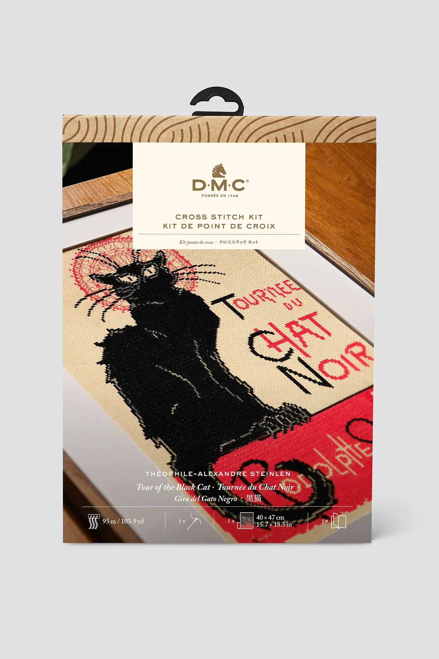 スタンラン「黒猫」/ クロスステッチキット