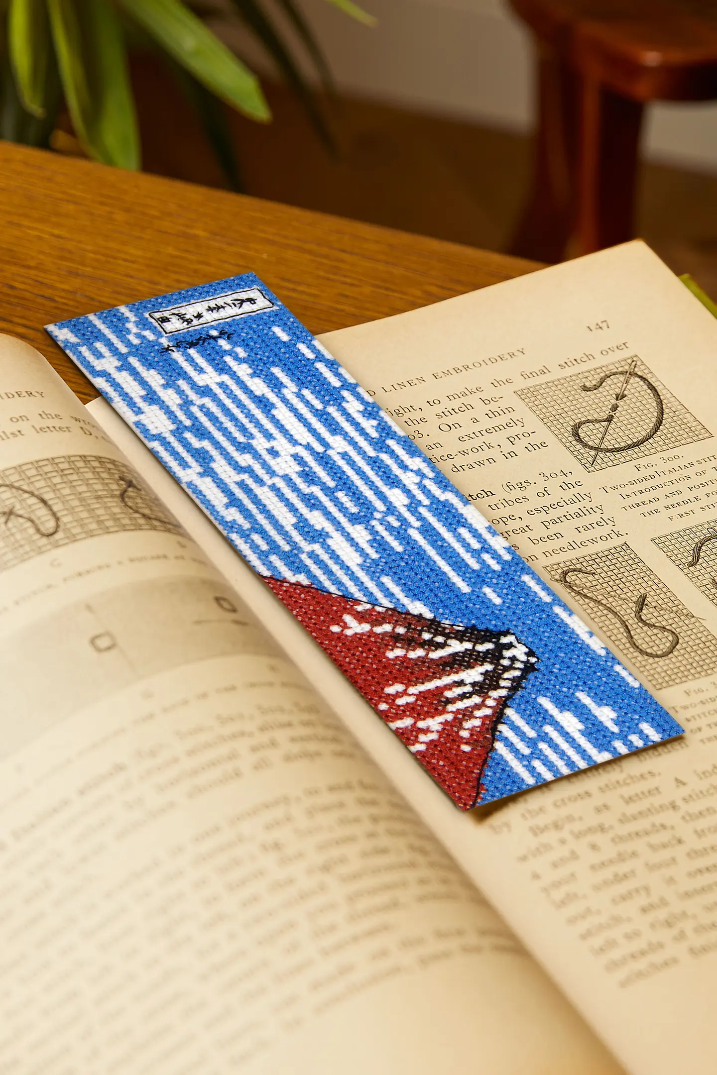 The Red Fuji by Katsushika Hokusai, Advanced Cross Stitch Bookmark Kit