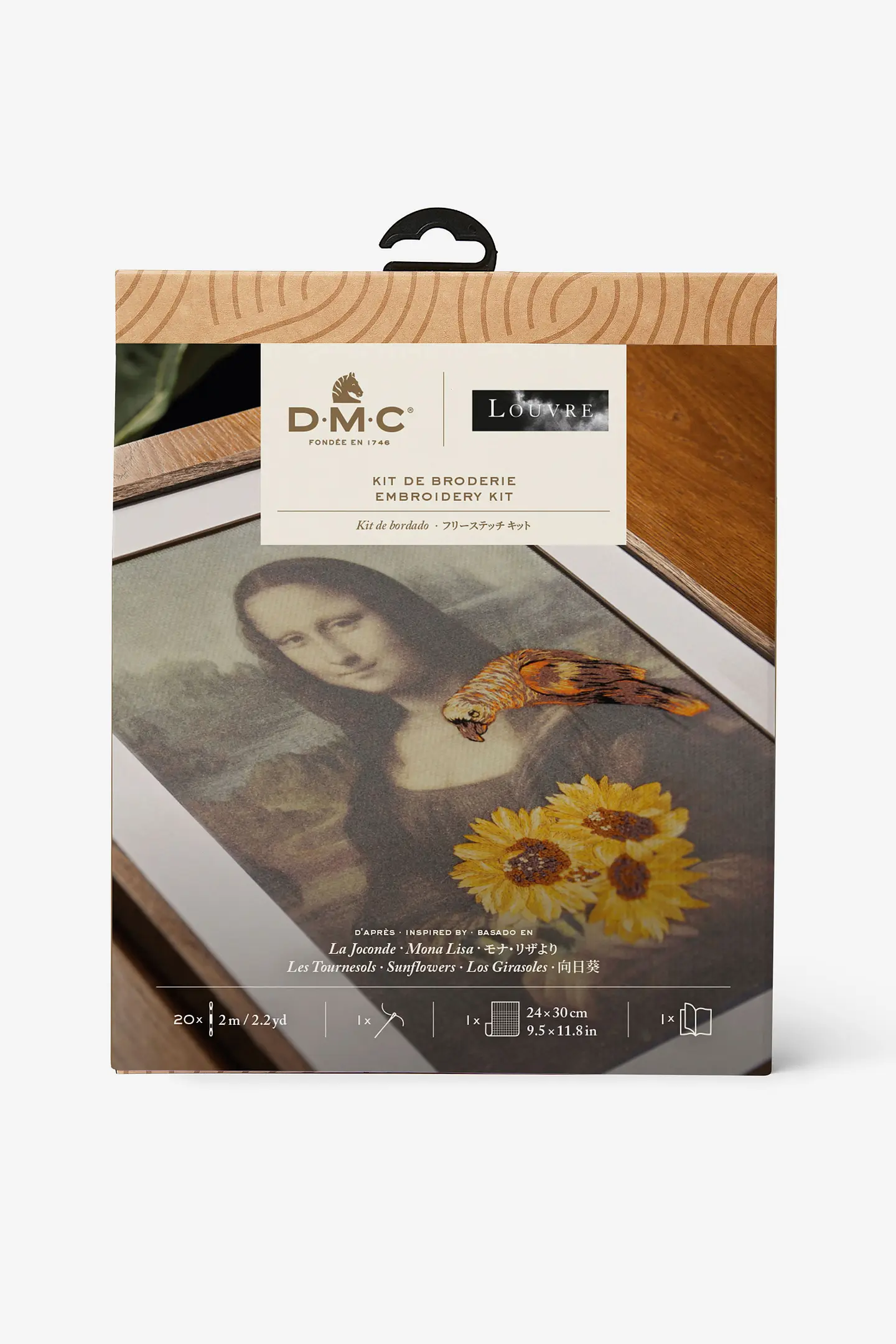 DMC×ルーヴル美術館 – レオナルド・ダ・ヴィンチ＆マラッタ「モナ