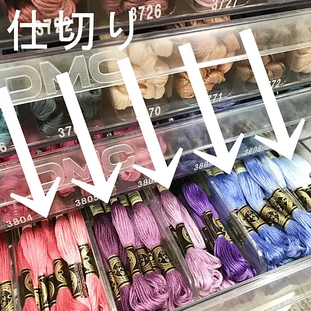 T字仕切り 10個（引出し用）