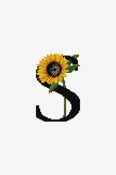 S 花のアルファベット - クロスステッチ図案（中級）