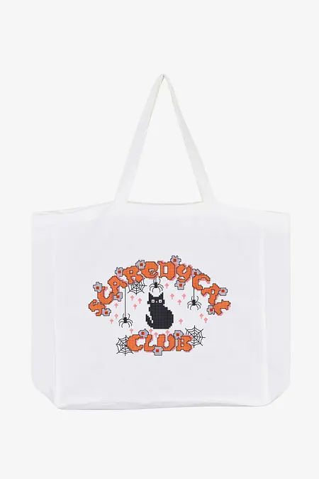 Scaredy Cat Club